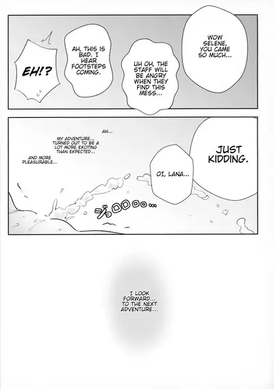 Girl's Little Secret Adventure