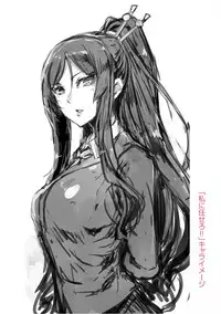 [SAKULA] Koakuma Kanojo no Sex Jijou. [Digital]