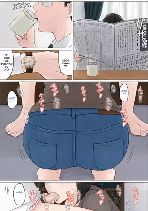 Kaa-san Janakya Dame Nanda!! 3 ~Natsuyasumi Zenpen~ Mother it has to be you ~Summer Holiday First Part~