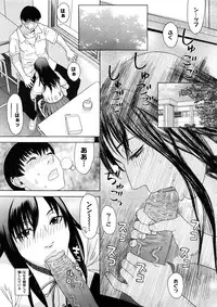 Comic Megastore H 2008-11