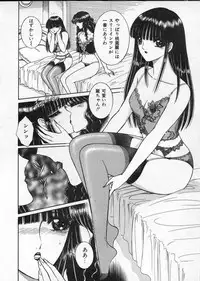 [Senno Knife] Lady Eccentric