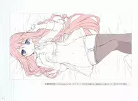 [Kasukabe Akira] Sakura Sakura Color Works Best