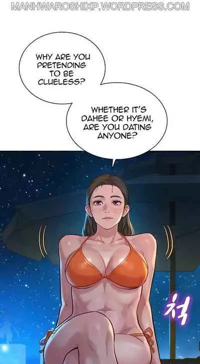 [Tharchog, Gyeonja] What do you Take me For? Ch.157/? [English] [Hentai Universe]