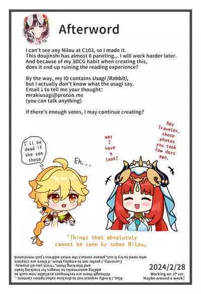 [MrAkiUsagi] Want to shoot erotic photos for Nilou! [English] [Uncensored] [Digital] (Incompelete) [AI Generated]