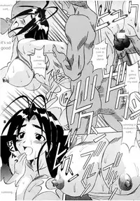 (C59) [St. Rio (Kitty, Kouenji Rei)] Love Dasi 13 (Love Hina) [English]