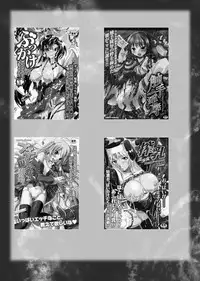 [Anthology] Onna Spy | Woman Spy Anthology Comics Vol.1 [Digital]