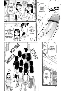 [Kiai Neko] Haniwari (Half-Cocked) [English] [Tadanohito]