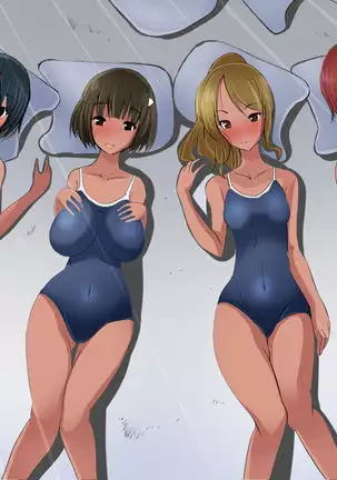 Pool de Haramase Maternity 2