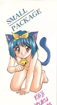 [Daifuku Keiji] Small Package