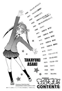 [Asaki Takayuki] CHOIOMA!