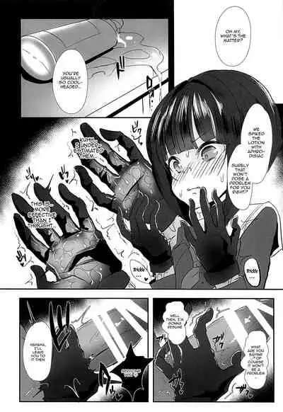 [StrangeSagittarius (Kisaki)] CHIYOchan ha 〇〇kobi wo sitta 2 | Chiyo-chan's Sexual Pleasure 2 (THE IDOLM@STER CINDERELLA GIRLS) [English] {Doujins.com}