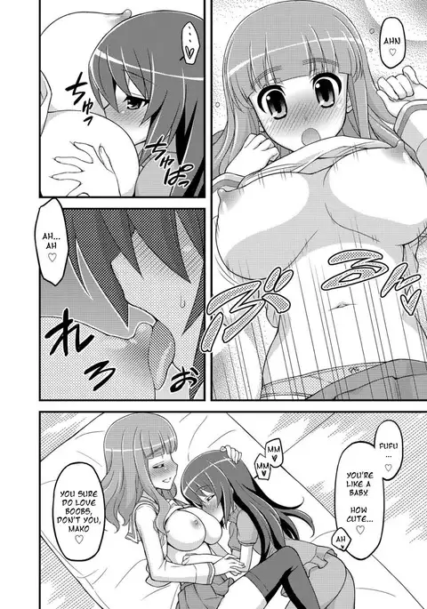 Girls und Girls 3 ~SaoMako Sakusen desu!~ | Girls und Girls 3 ~It's the SaoMako strategy!~