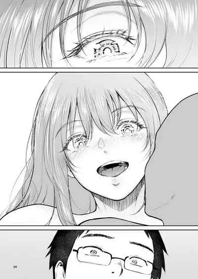 Hoshi no Nai Onsen - Hitou de Deatta Zenra no Kyonyuu Kinpatsu Joshi to...