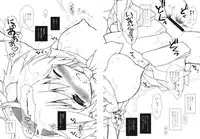 (C79) [ERA FEEL (Kuraoka Aki)] Erotomania-kata Satorin (Touhou Project)