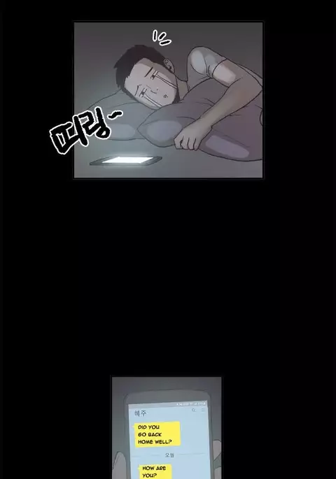Cohabitation Ch.1-48