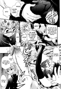 [Kamirenjaku Sanpei] Anal Angel [English] {Wow!Scans + 14BiQ}