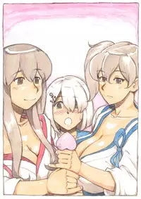 [pink-noise (Mizuiro Megane)] 『Futanari Doutei LESSON』 no Oshirase (Kantai Collection -KanColle-) [Digital]