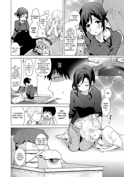 [Shiina] Noraneko Shoujo to no Kurashikata Ch. 16-25 | How to Live With A Noraneko Girl Ch. 16-25 [English] [obsoletezero]