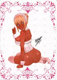 (C94) [GOLD KOMAN SEX (Baksheesh AT)] Kasshoku Kokumaro Funnyuu Maid Stardust Genius Kanketsuhen