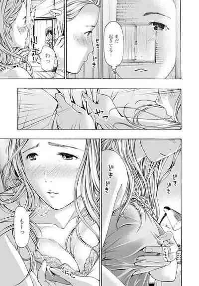 COMIC Penguin Club 2020-01