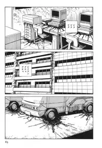 [Kago Shintarou] Kasutoru Shiki