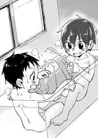 Neteiru Yuujin o Kimochiyoku Saseteageru Hon.