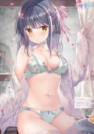 Dengeki Moeoh 2021-08