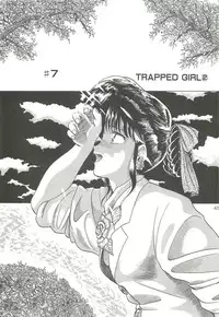 (C64) [Wakuwaku Doubutsuen (Tennouji Kitsune)] Tennouji Kitsune Mishuuroku Sakuhinshuu Ge no Maki