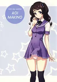 (C77) [Kantou Dougakai (Uno Makoto)] Futa-chan Character Book [English] [Jakyou Honnou] [Decensored]