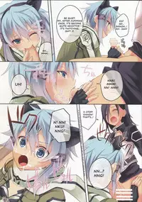 (C84) [Seven Days Holiday (Shinokawa Arumi, Koga Nozomu)] ULTIMARATIO (Sword Art Online) [English] [DirtyTranslations]