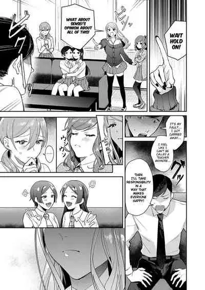 [Panchira Steak] Hatsujo Approach Saishuuwa (Yuwaku Mille-Feuille) [English] [Digital]