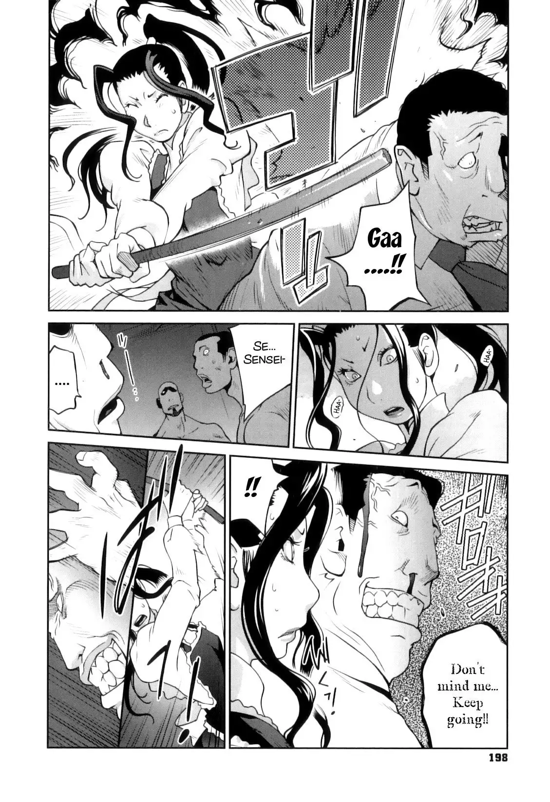 Doukoku no Taiyou Koukotsu no Tsuki | Sun of Lament, Moon of Ecstasy Ch. 8-10