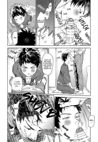 Koufuku, Joyanokane no Oto to Tomoni