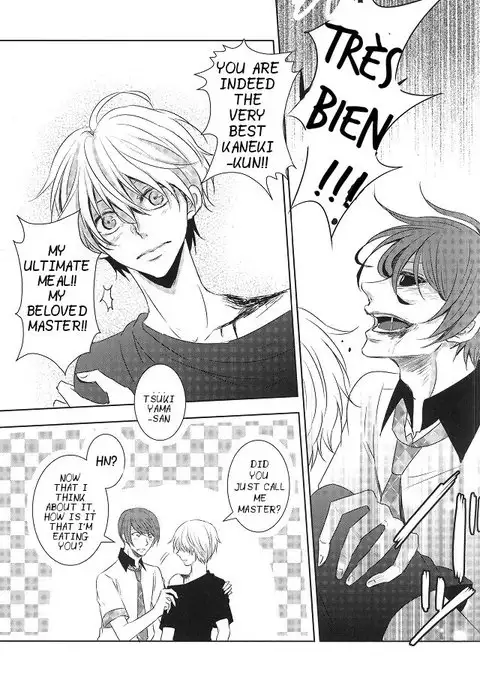 Me wa Kuchi Hodo ni Mono o Iu | Your eyes say more than your lips