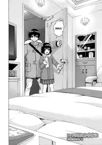 [Uran] Itsu no Manika Shoujo wa | The Girl I wasn't Aware of [English] [Rin]