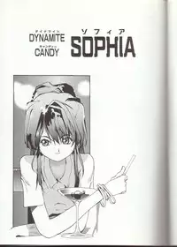 [Kotoyoshi Yumisuke] Gontan ga Kuru yo