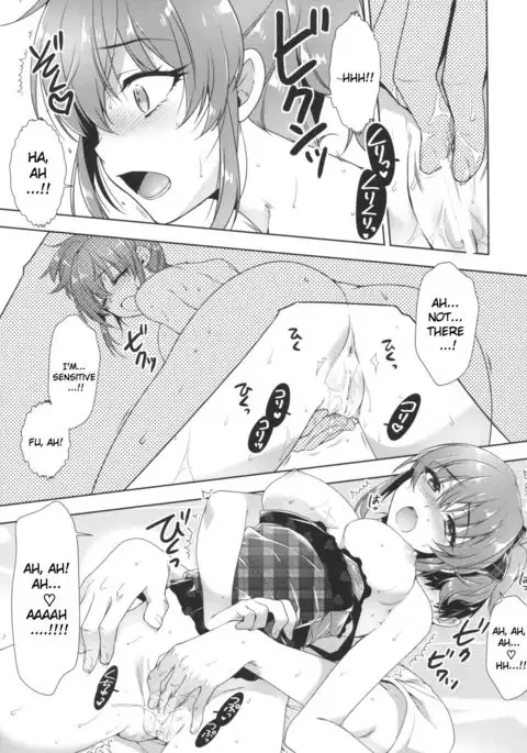 Ashita wa Kinenbi {doujin-moe.us}