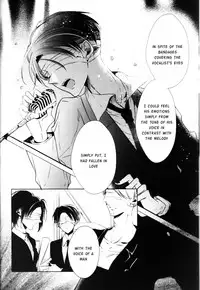 (Dai 3 Kai Hekigai Chousa Haku) [Fuukatei (Yazaki Ryoo)] LIP SERVICE (Shingeki no Kyojin) [English] [humanitys sassiest]