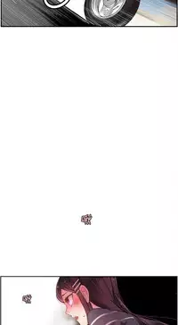 [Juder] 莉莉丝的脐带(Lilith`s Cord) Ch.1-29 [Chinese]