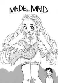 [Takaoka Motofumi] Night Milk