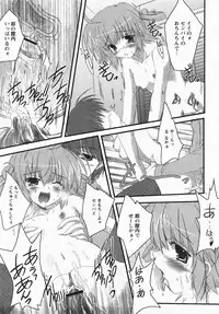 Comic Revolution Vol. 3