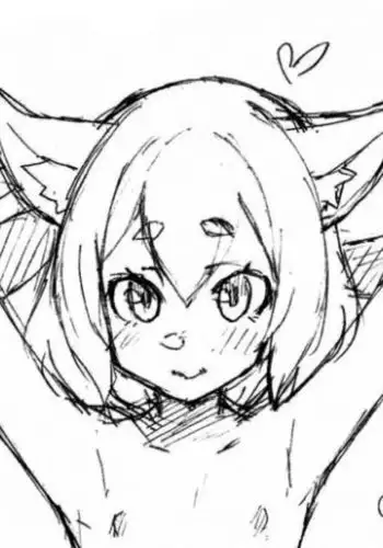 Mikansei Manga Name 4 Page