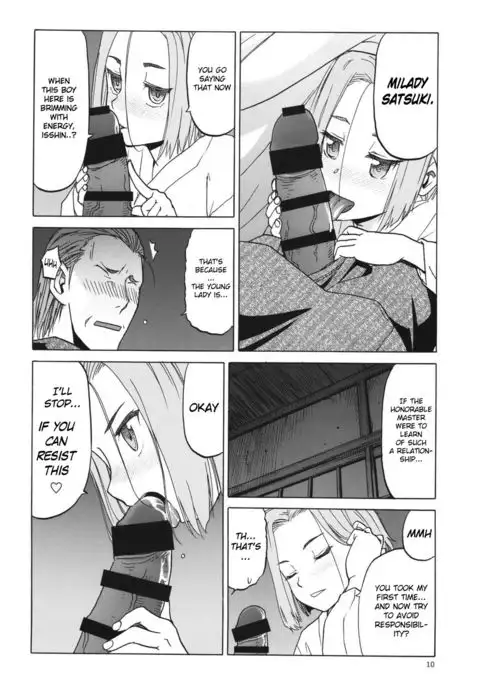 blue snow blue scene.19 {Mant}