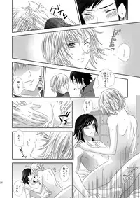 [Burisuta (Buri)] Cross Poker (Final Fantasy Type-0) [Digital]