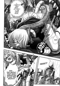 [faith] EROGURO [English] =LWB=