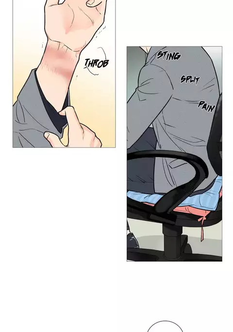 Sadistic Beauty Ch.1-21