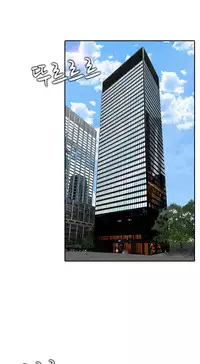 Dark Game Ch.1-12 (English) (Ongoing)