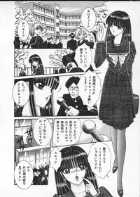 [Senno Knife] Lady Eccentric