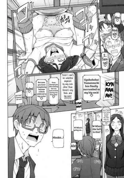 LUSTFUL BERRY Ch. 0-6, 10