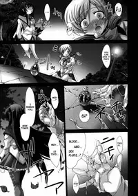 (CCFukuoka26) [FASTEST LAP (MIO)] Watashi no Karada? | My Body (Puella Magi Madoka Magica) [English] =LWB=